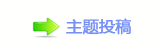 ⽮덯鵛硑愀瀀瀀୎綏襛卓止콣豎Ÿ襛桑᝔